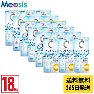 yŒZ 365zyLINEFBo^200~ItN[|zy18z[g CL[u\tgN[ 500ml 18{ Ƒ₨FBƃVFAR^Ng t ۑt \tgR