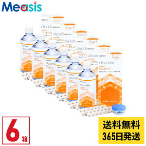 yŒZ 365zyLINEFBo^200~ItN[|zy6zIteNX NAf[ nCh Xebv 6{ t ۑt \tgR^NgYp PApi 28 360