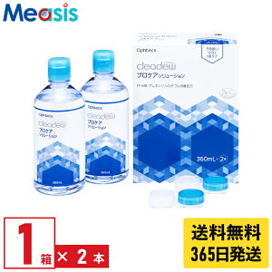 yŒZ 365zyLINEFBo^200~ItN[|zy1zIteNX vPA\[V 2{ t ۑt \tgR^NgYp PApi \tgR^Ng