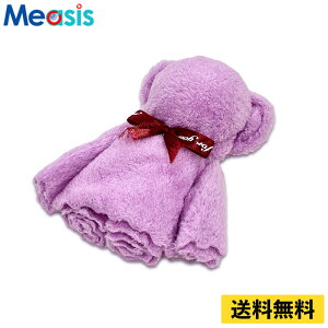 yŒZ 365zy}\ԌN[|zzznh^I  ^I 킢 Mtg ei zCgf[ G ^IxA v`Mtg  nJ` v[g 