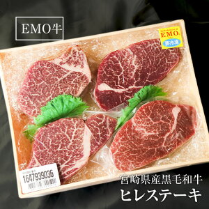   ẴMtg ăMtg qXe[L tBXe[L wXe[L r[tXe[L 150g×4 {茧Y јa EMOiLcj Ⓚ Y BY  e_[C  Xe[