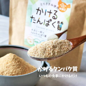    Y Y 邽ς 100g ƂTT~100% ӂ肩  H ܂邲 xr[t[h pE_[ veC ς Hsgp HiYsgp 0 