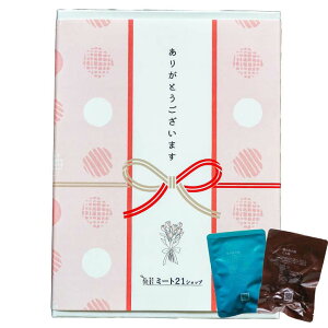 v`Mtg ސE  ܂ H 퉷ۑ o^C bɂȂ܂ bZ[W Ԃ  v[g ʉ  Yx YxO ] 肪Ƃ  ܂Ƃߔ M