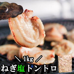 ؃g 1kg ؓ ؂Ƃ Pg gg ƂƂ ˂ XCX Ⓚ 1L Ɩp AEghA dݕsv ē BBQ o[xL[(bbq/BBQ) ēZbg |[N H O  t t