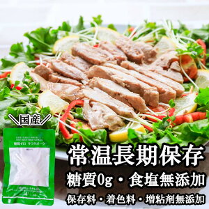 sale Z[ z 50%OFF ؓ 0g([)̃T_|[N 100g Y 퉷 ܂Ƃߔ H Yؓ  Ȃ HY Hsgp ۑH gg ^pbN _CGbg 