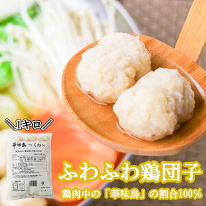  Eؖ 1kg { {cq ӂӂ Ⓚ Ɩp ~[g{[ { Y  ł Ă V`[ J[  {cq cq {˓ cq  {