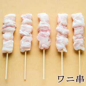 o[xL[(bbq/BBQ) ς ς Y Ă(Ē/₫Ƃ/Ă) Zbg ēZbg j j(k/NR_C~[g/WrG) ⓀHi j[  YĂ 