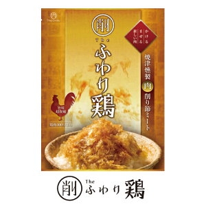 ̍ ĒËސ߃~[g ӂ{@The Oniku UE @ӂ肩 ӂӂ { `L 퉷ۑ\ ̂E߂ ȈՕ 󂠂 r[̂ 