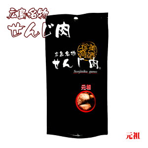 L 񂶓 c񂶓 65g×2 Lł͂񂶂(񂶓/񂶂ɂ/񂶗g/zg/ZW)ƌĂ΂邨܂ ̂ ȈՕ 󂠂 񂹃O H