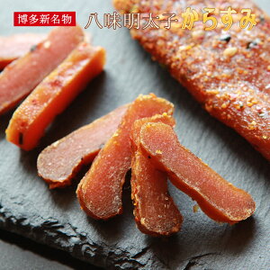 ܂  hqq炷(߂񂽂/JX~) 20g n n  n  퉷ۑ\ ̂E߂ ȈՕ 󂠂 r[̂ 񂹃O