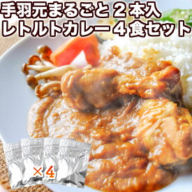楽天市場 訳あり 在庫処分 食品 コロナの通販