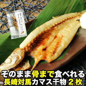 焼き魚 グリル 食品の人気商品 通販 価格比較 価格 Com