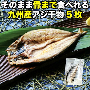 焼き魚 グリル 食品の人気商品 通販 価格比較 価格 Com