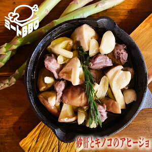̂ƃLmR̃Aq[W@500g@2`3lO/o[xL[ BBQ Lv p[eB[ { Hi Ⓚ Aq[W   a 񂶂傤 v[g NX}X