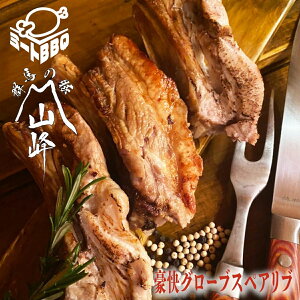 O[uXyAu@800g@|e{[I/o[xL[ BBQ Lv p[eB[ ē ؓ rbO{[ Ԃ؂  a 񂶂傤 t 