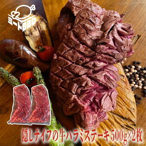 BiCt̋n~Xe[L@500g×2/BĂ邩؂₷IZȋn~II ꖇ ē o[xL[ BBQ Lv p[eB[  Ⓚ ͂ ₫ɂ 1kg