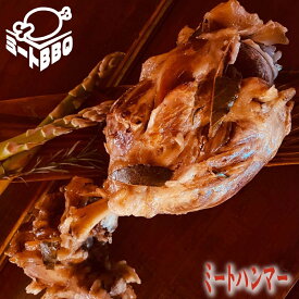 楽天市場 マンガ肉の通販 楽天市場 マンガ肉の通販