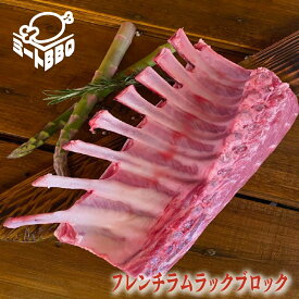 楽天市場 ラム肉 1kgの通販 楽天市場 ラム肉 1kgの通販