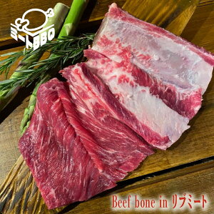Beef bone in u~[g@400g@2lO/~[gBBQIWiJbgIo[xL[ BBQ Lv p[eB[ ē Ⓚ o t ق˂ ₫ɂ 炩 イ΂ a 