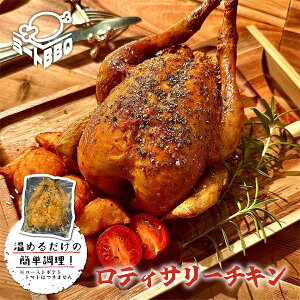 eBT[`L(1H/H)@700g@3`4lO@Y o[xL[ BBQ Lv p[eB[ AEghA {̊ۏĂ Ⓚ ۂ I[uĂ a 񂶂傤 v[g NX}