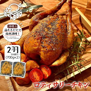 eBT[`L(2H/H)@700g×2@6`7lO@Y o[xL[ BBQ Lv p[eB[ AEghA {̊ۏĂ Ⓚ ۂ I[uĂ a 񂶂傤 v[g NX