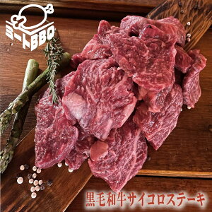 јaTCRXe[L@500g×2/o[xL[ BBQ Lv p[eB[ ē Ⓚ  ₫ɂ 낷ā[ Y ؂JbgXe[L Ԑg  a 񂶂傤 v