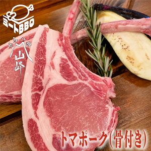 g}|[N(t)330g×4{4`5lO/g}z[N o[xL[ BBQ t ؃[X Ⓚ ؓ Y W[V[  ؂ؓ ؂荜t a 񂶂傤 v[g