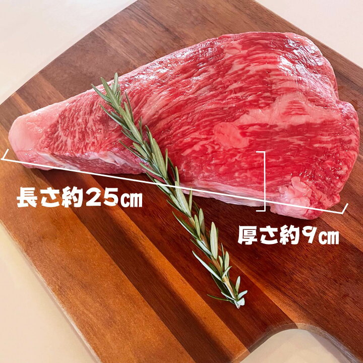 楽天市場】黒毛和牛いちぼ4等級 約1kg 5~6人前 /バーベキュー BBQ キャンプ パーティー 希少部位 霜降り ブロック肉 ステーキ ローストビーフ用 国産 誕生日 たんじょうび プレゼント : ミートBBQ 楽天市場】黒毛和牛いちぼ4等級 約1kg 5~6人前 /バーベキュー BBQ キャンプ パーティー 希少部位 霜降り ブロック肉 ステーキ ローストビーフ用 国産 誕生日 たんじょうび プレゼント : ミートBBQ