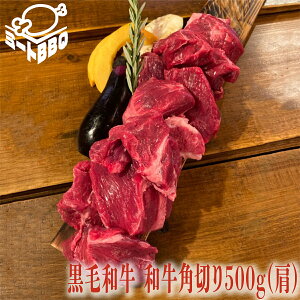 јa ap؂500g()@2`3lO/o[xL[ BBQ Lv p[eB[ ē ₫ɂr[tV`[ Y ύݗ  e J |gt ۂƂ a 񂶂傤 v