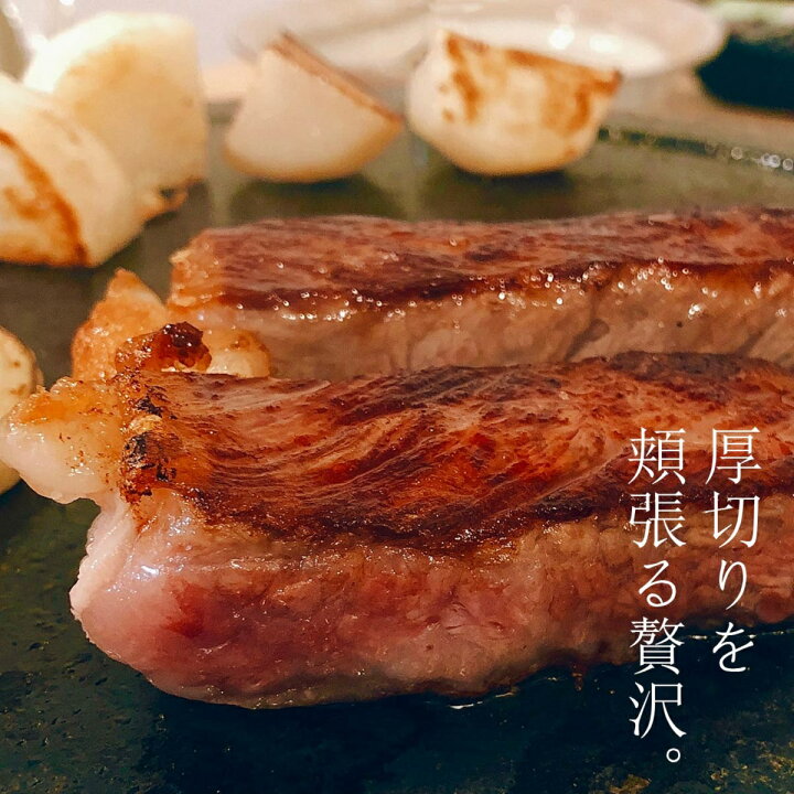 楽天市場】黒毛和牛ランプ4等級 約1kg 約5-6人前 /バーベキュー BBQ キャンプ パーティー 希少部位 霜降り ブロック肉 ステーキ ローストビーフ用 送料無料 国産 誕生日 たんじょうび プレゼント : ミートBBQ 楽天市場】黒毛和牛ランプ4等級 約1kg 約5-6人前 /バーベキュー BBQ キャンプ パーティー 希少部位 霜降り ブロック肉 ステーキ ローストビーフ用 送料無料 国産 誕生日 たんじょうび プレゼント : ミートBBQ
