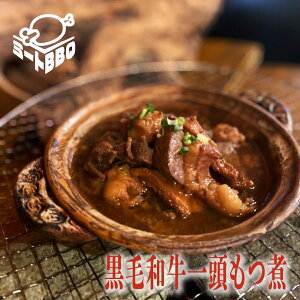 јaꓪρ@500g/ZŃRN̂6ނ̃zґρI@Ⓚ  Hi  S IWii  咰 o[ Z}C n`mX