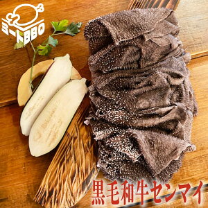 јaZ}C@500g@3`4lO/ēzX[vAZ}C̐|XaɁI@ VN BBQ o[xL[ p[eB[ ₫ɂ n ݑ ق J[ Z}C Z