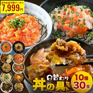 _ԌN[| z & P10{ ^ ̋ 10 30HZbg EpρEJrEIĂE؃L` CN ؘ T[ gg Ⓚ ̋  W 2026  Hi ܂ 