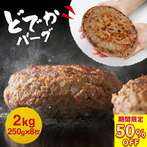 _ yVX[p[SALE !XSiz&P10{!^ y  zhfJo[O ӂ ` Ղ no[O   ҂ 250g 8 Ⓚ no[O pe   Ⓚ O AEgbg 