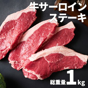 y 󂠂 z T[C Xe[L(1kg)yXe[L 󂠂 Ԑg z 󂠂 Hi Tv ٓ q͂ H Hו Ɩp   2025 Hi H ⓀHi Z  Ε