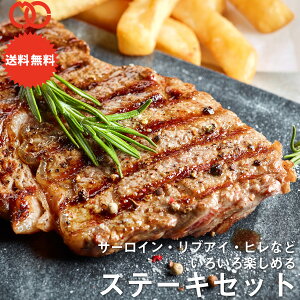 ɏ  Xe[L Xe[L Zbg  1|h ×3 v 1350g T[C i450gj uAC[X i450gj e_[Xe[L i450gj͂ Hi Ɩp   Hi H ⓀHi Z 