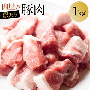 y  z 󂠂 ؓ 1kg y ͂ ؓ Xe[L Xe[L  ē z ؂藎Ƃ Hi Ɩp ݌ɏ ͂ؓ ~[gRpjI ⓀHi Z  Ε