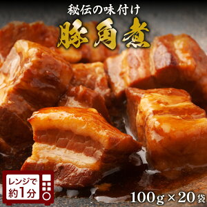 _N[|œXSi z &P10{!^ ؊p 2kg (100g×20P) ̋ ȒP֗ ߂邾 ۑH H Z   Ⓚ т̂ H y Ⓚi p ؂̊p te[ т̂ 