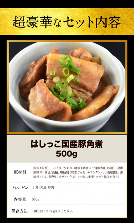 1494円 【激安】 大人気 10月14日から順次発送 選べる たっぷり 3kg はしっこ 訳あり お肉 福袋 おまけ 3種 人気 在庫処分 食品 応援 支援 牛 豚 1494円 【激安】 大人気 10月14日から順次発送 選べる たっぷり 3kg はしっこ 訳あり お肉 福袋 おまけ 3種 人気 在庫処分 食品 応援 支援 牛 豚