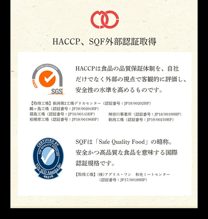 楽天市場 単品合計7000円以上相当 3月3日から順次発送 ガッツリ 3kg 訳あり 送料無料 はしっこ 訳あり お肉 福袋 おまけ入れて 4種 人気のはしっこ 在庫処分 食品 応援 支援 牛肉 豚肉 肉 豚丼 わけあり 1kg 以上 訳あり タレ漬け牛カルビ ミート 楽天市場 単品合計7000円以上相当 3月3日から順次発送 ガッツリ 3kg 訳あり 送料無料 はしっこ 訳あり お肉 福袋 おまけ入れて 4種 人気のはしっこ 在庫処分 食品 応援 支援 牛肉 豚肉 肉 豚丼 わけあり 1kg 以上 訳あり タレ漬け牛カルビ ミート