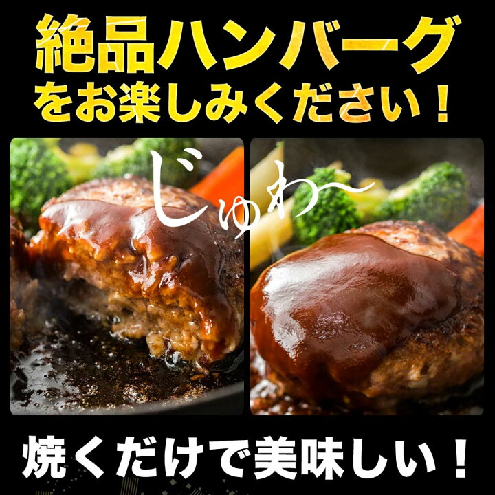 楽天市場】【大人気! 9月下旬発送!】選べる たっぷり 3kg !【 訳あり 送料無料 】はしっこ 訳あり お肉 福袋 おまけ入れて 4種 人気の はしっこシリーズ 在庫処分 食品 応援 支援 牛肉 豚肉 肉 豚丼 ハンバーグ ギフト わけあり 訳あり 在庫処分 食品 アウトレット 処分 ... 楽天市場】【大人気! 9月下旬発送!】選べる たっぷり 3kg !【 訳あり 送料無料 】はしっこ 訳あり お肉 福袋 おまけ入れて 4種 人気の はしっこシリーズ 在庫処分 食品 応援 支援 牛肉 豚肉 肉 豚丼 ハンバーグ ギフト わけあり 訳あり 在庫処分 食品 アウトレット 処分 ...