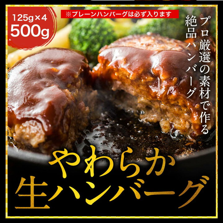 楽天市場】【大人気! 9月下旬発送!】選べる たっぷり 3kg !【 訳あり 送料無料 】はしっこ 訳あり お肉 福袋 おまけ入れて 4種 人気の はしっこシリーズ 在庫処分 食品 応援 支援 牛肉 豚肉 肉 豚丼 ハンバーグ ギフト わけあり 訳あり 在庫処分 食品 アウトレット 処分 ... 楽天市場】【大人気! 9月下旬発送!】選べる たっぷり 3kg !【 訳あり 送料無料 】はしっこ 訳あり お肉 福袋 おまけ入れて 4種 人気の はしっこシリーズ 在庫処分 食品 応援 支援 牛肉 豚肉 肉 豚丼 ハンバーグ ギフト わけあり 訳あり 在庫処分 食品 アウトレット 処分 ...