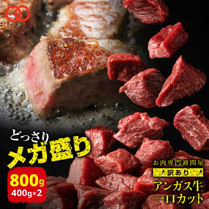 2021新発 メーカー直送 BBQ グルメ サーロインステーキ バーベキュー ブロック サーロイン 肉 1kg ステーキ肉 2021新発 メーカー直送 BBQ グルメ サーロインステーキ バーベキュー ブロック サーロイン 肉 1kg ステーキ肉