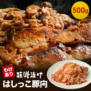 y 󂠂 z ͂  X^ (500g) ؓ ē  rro Nbp 󂠂 ݌ɏ Hi ٓ q͂ H ⓀHi Z  Ε