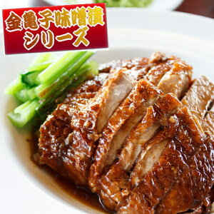 ݌{ TqXЂ 120g@Y{ XЂ {XЂ