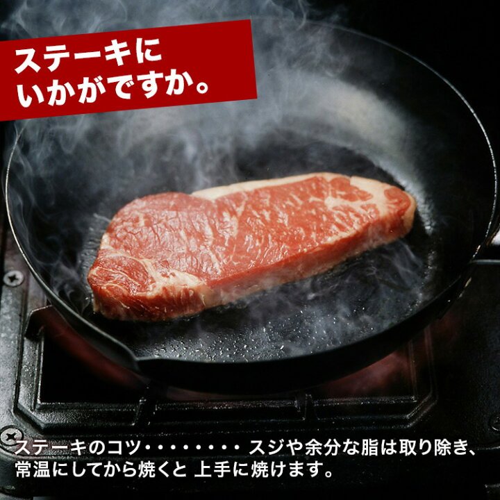 グレインフェッドビーフ サーロインブロック 約1kg 牛肉 オージービーフ 最大65％オフ！