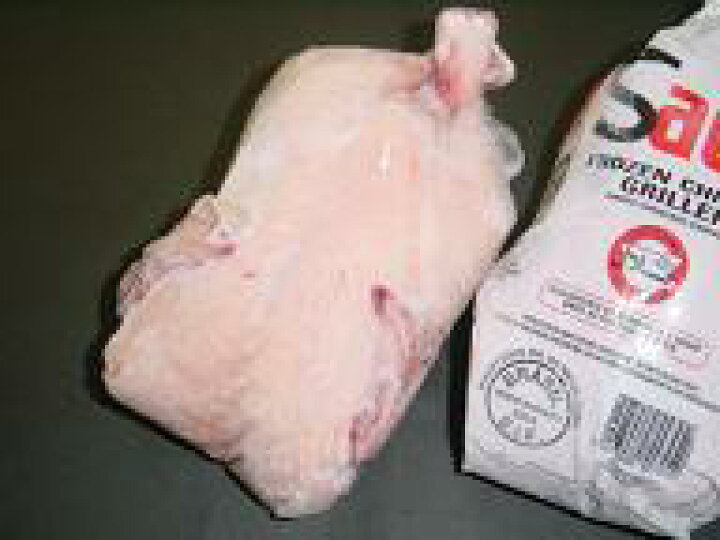 269円 福袋 丸鶏肉中抜き 1羽ローストチキン用などに 1200g〜1300g冷凍ブラジル産 丸鳥 グリラー サムゲタン 国産ではない 269円 福袋 丸鶏肉中抜き 1羽ローストチキン用などに 1200g〜1300g冷凍ブラジル産 丸鳥 グリラー サムゲタン 国産ではない