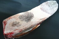 皮つき牛タン　約1.7Kgオーストラリア産　牛肉　牛タン　牛舌
