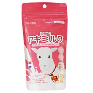 100g~N{܁@ylR|Xցz100gM~N I_YM~N €~N M~N@ r~N S[g~N ybgpɂ@yY/lR|X/ŗnz