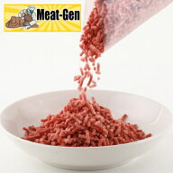 馬肉パラパラミンチ 500g ※冷凍バラ凍結です ペット用馬肉 （生馬肉）